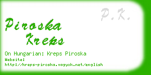 piroska kreps business card